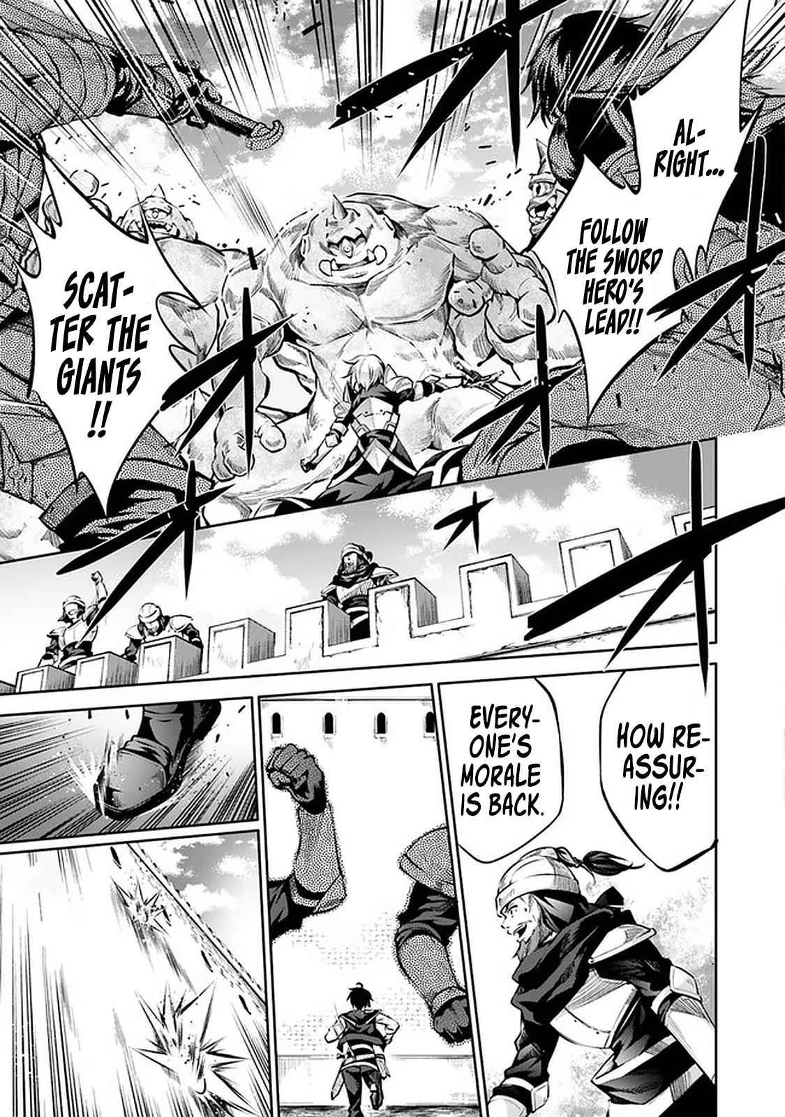 Kamigami Ni Sodaterare Shimo No, Saikyou To Naru Chapter 20 - Page 3