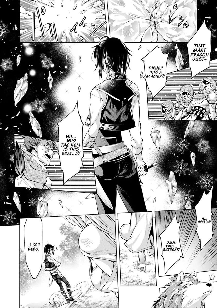 Kamigami Ni Sodaterare Shimo No, Saikyou To Naru Chapter 3 - Page 16