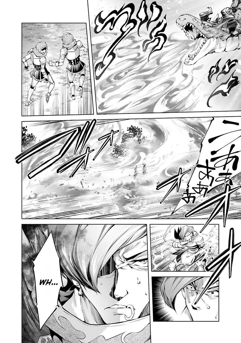 Kamigami Ni Sodaterare Shimo No, Saikyou To Naru Chapter 3 - Page 6