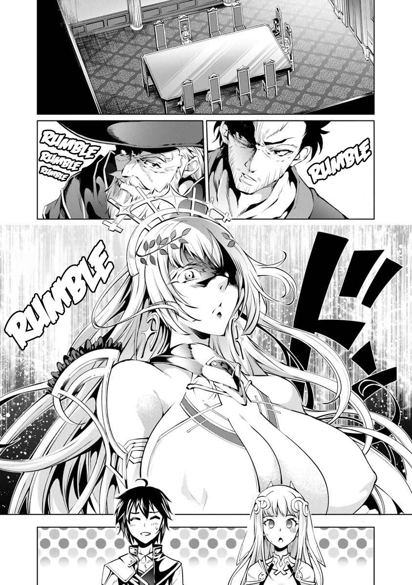 Kamigami Ni Sodaterare Shimo No, Saikyou To Naru Chapter 4 - Page 2
