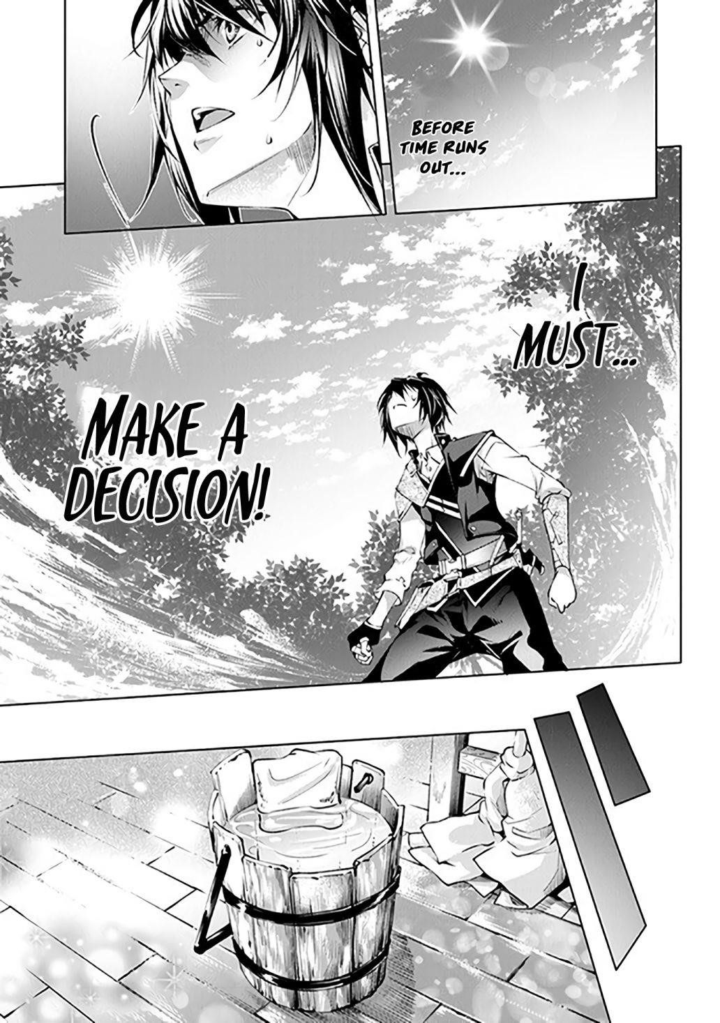Kamigami Ni Sodaterare Shimo No, Saikyou To Naru Chapter 7.1 - Page 7