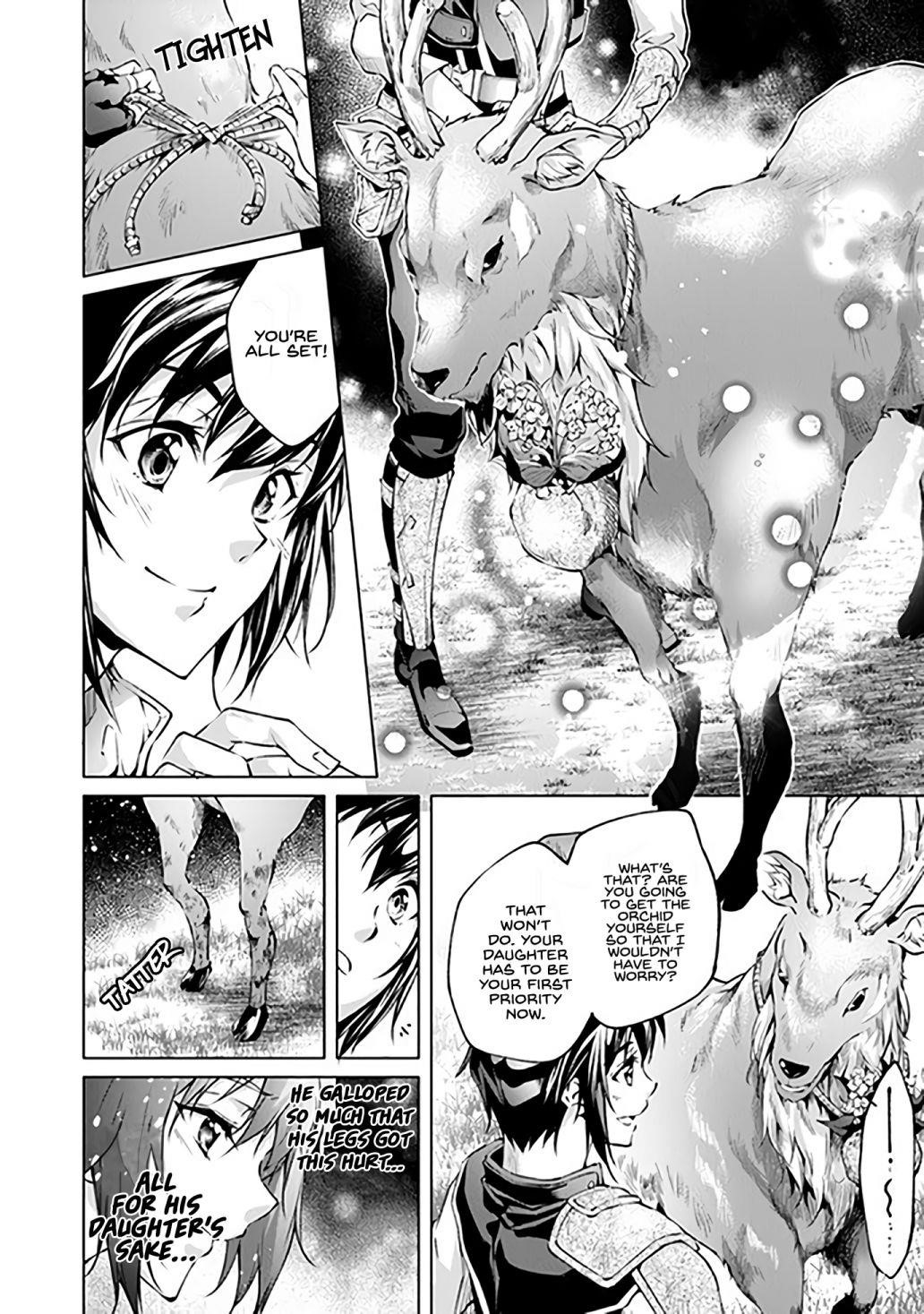 Kamigami Ni Sodaterare Shimo No, Saikyou To Naru Chapter 7.2 - Page 5
