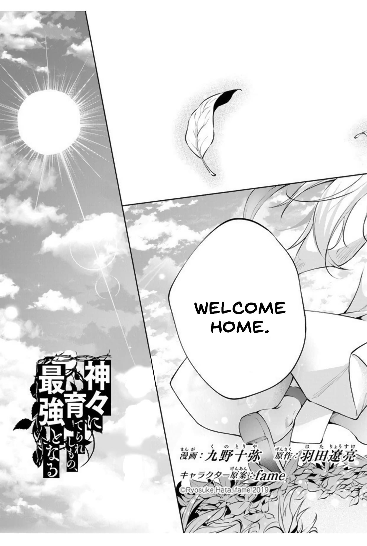 Kamigami Ni Sodaterare Shimo No, Saikyou To Naru Chapter 8 - Page 4