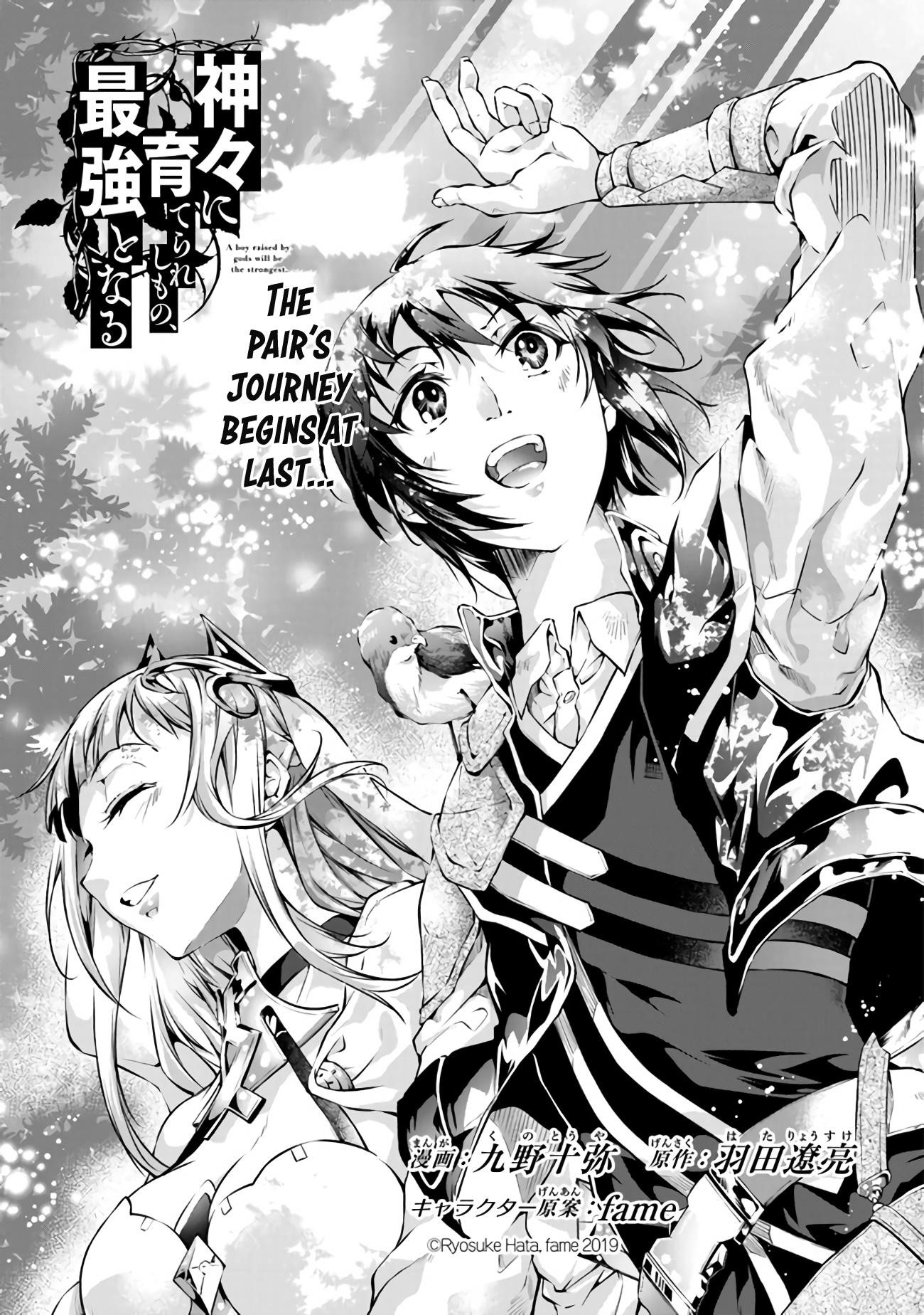 Kamigami Ni Sodaterare Shimo No, Saikyou To Naru Chapter 9 - Page 1