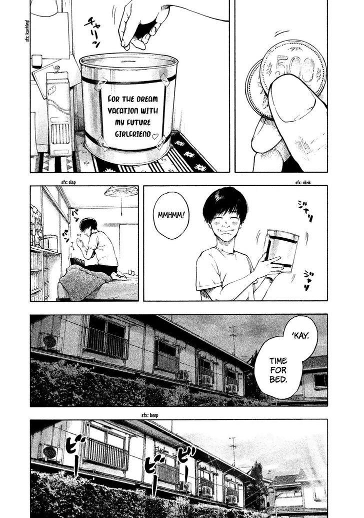 Shinai Naru Boku e Satsui o Komete Chapter 1 - Page 10