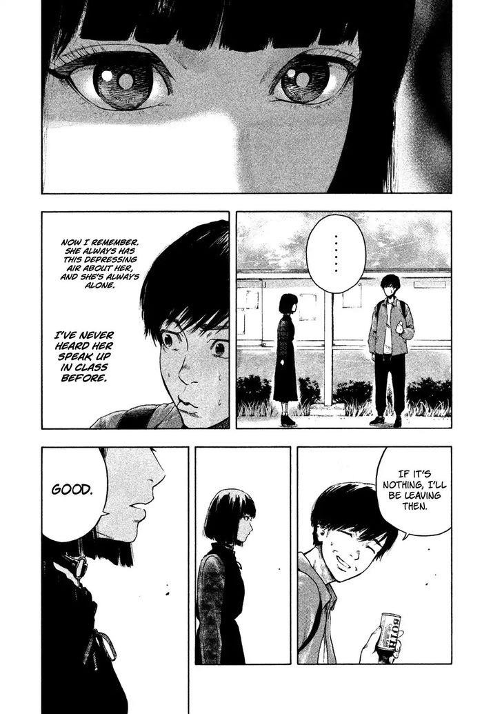 Shinai Naru Boku e Satsui o Komete Chapter 1 - Page 30