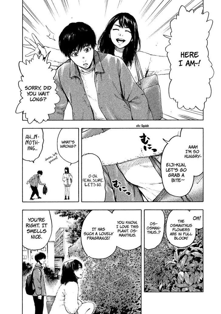 Shinai Naru Boku e Satsui o Komete Chapter 1 - Page 35