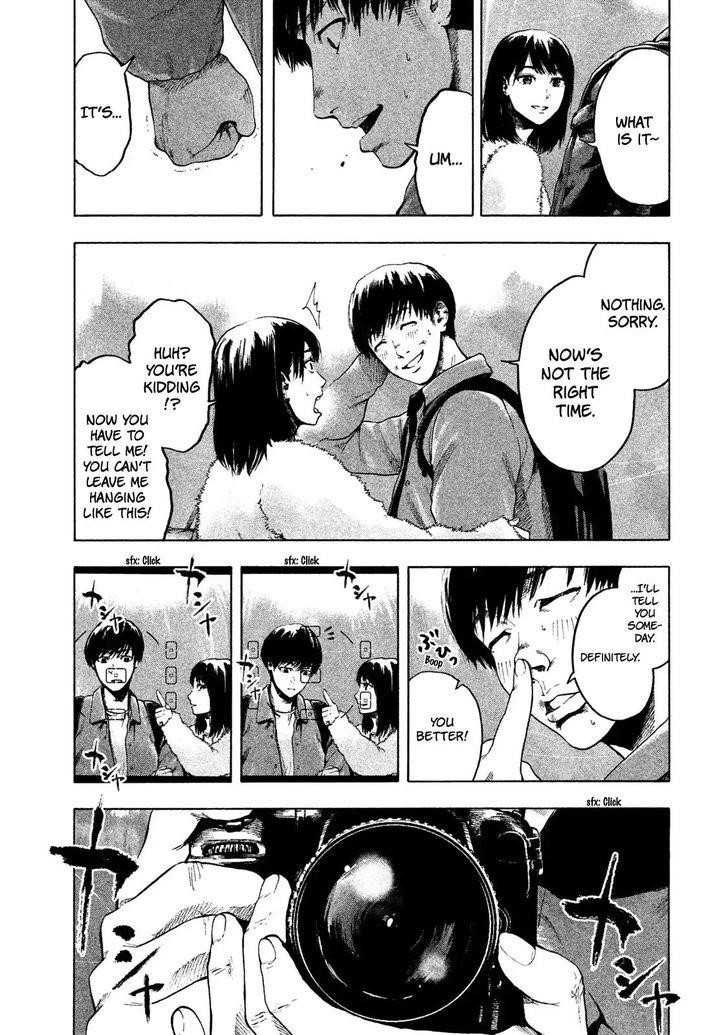 Shinai Naru Boku e Satsui o Komete Chapter 1 - Page 43