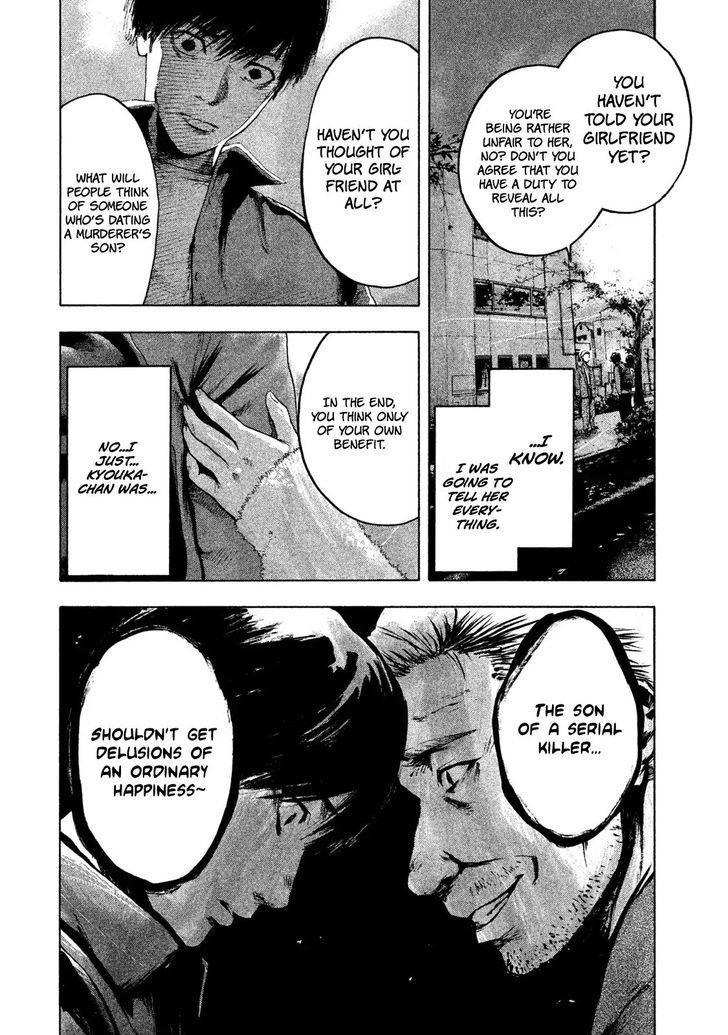 Shinai Naru Boku e Satsui o Komete Chapter 1 - Page 50
