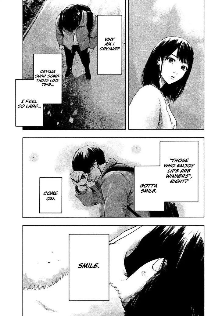 Shinai Naru Boku e Satsui o Komete Chapter 1 - Page 57