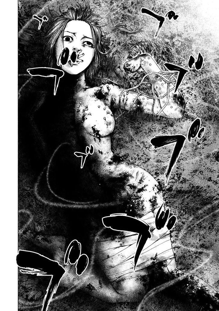 Shinai Naru Boku e Satsui o Komete Chapter 1 - Page 68