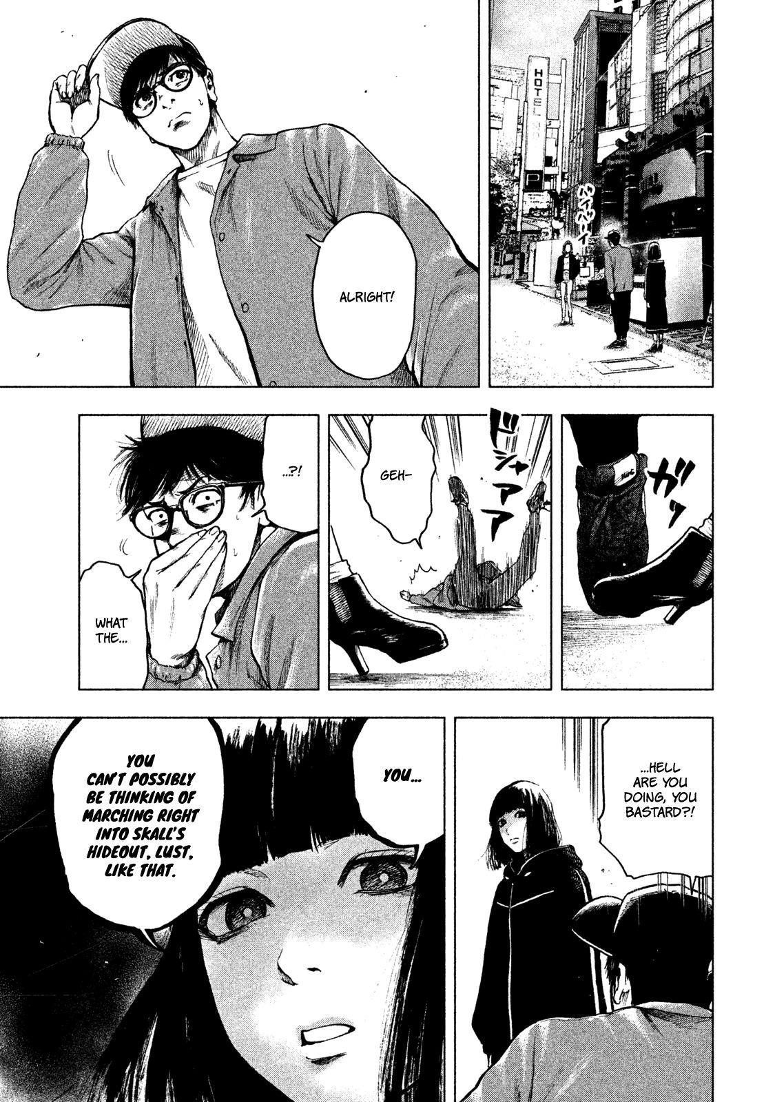 Shinai Naru Boku e Satsui o Komete Chapter 11 - Page 10