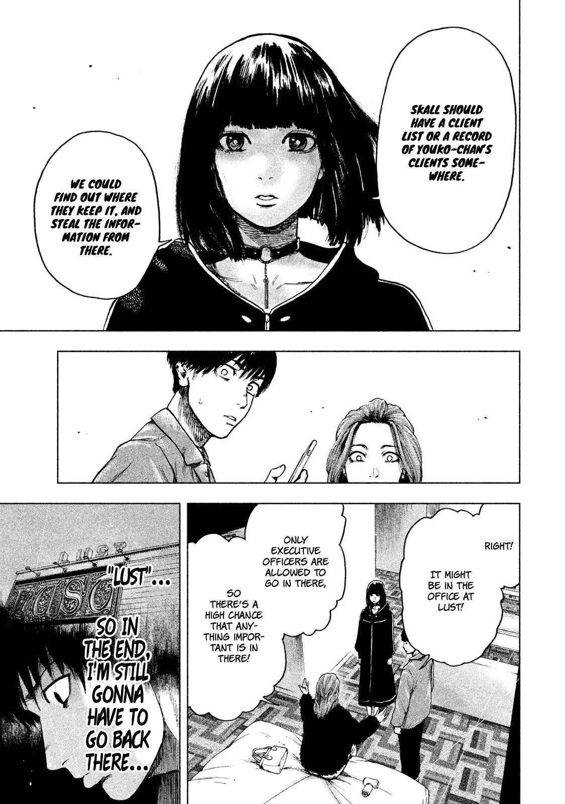 Shinai Naru Boku e Satsui o Komete Chapter 11 - Page 8