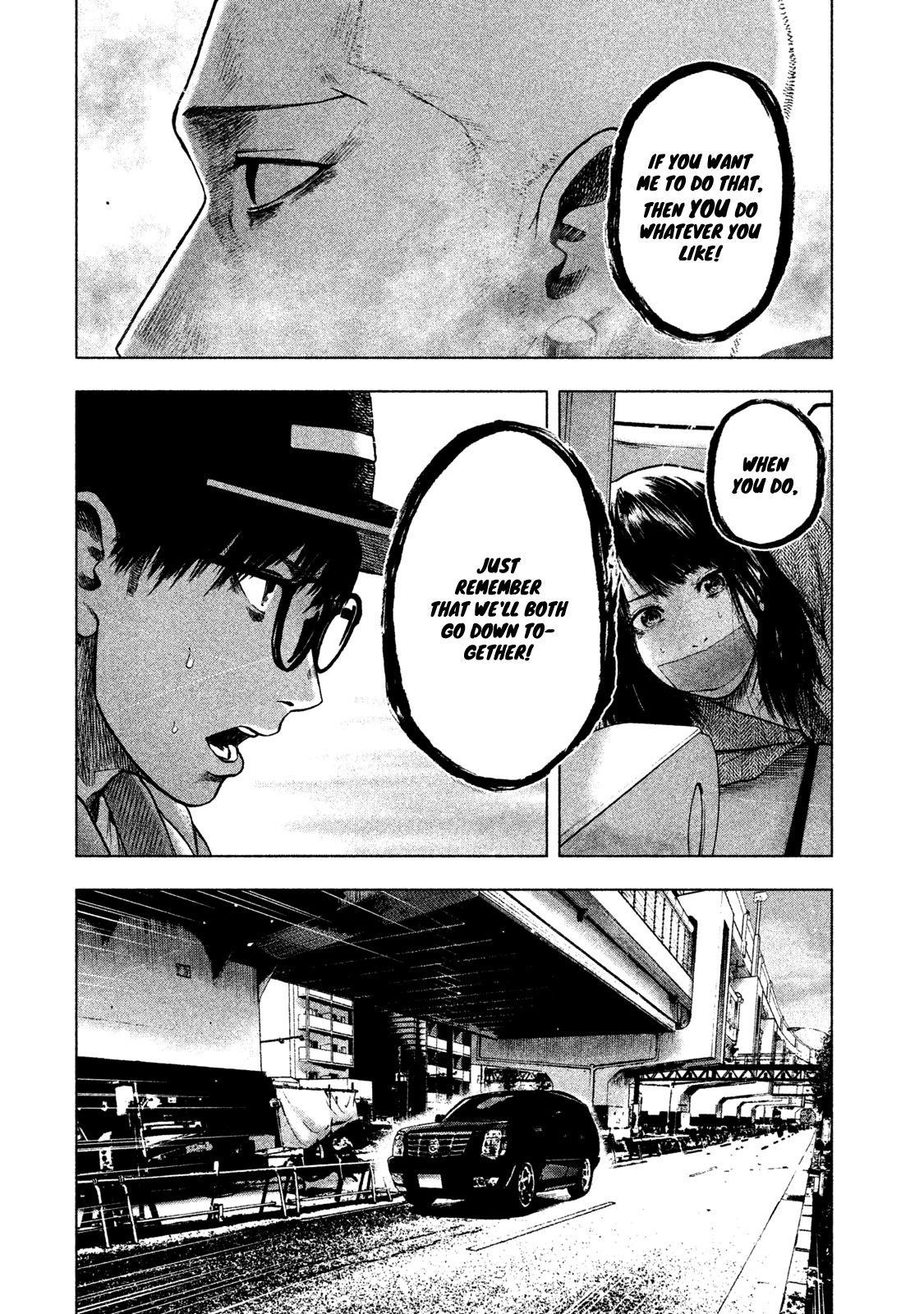 Shinai Naru Boku e Satsui o Komete Chapter 18 - Page 17