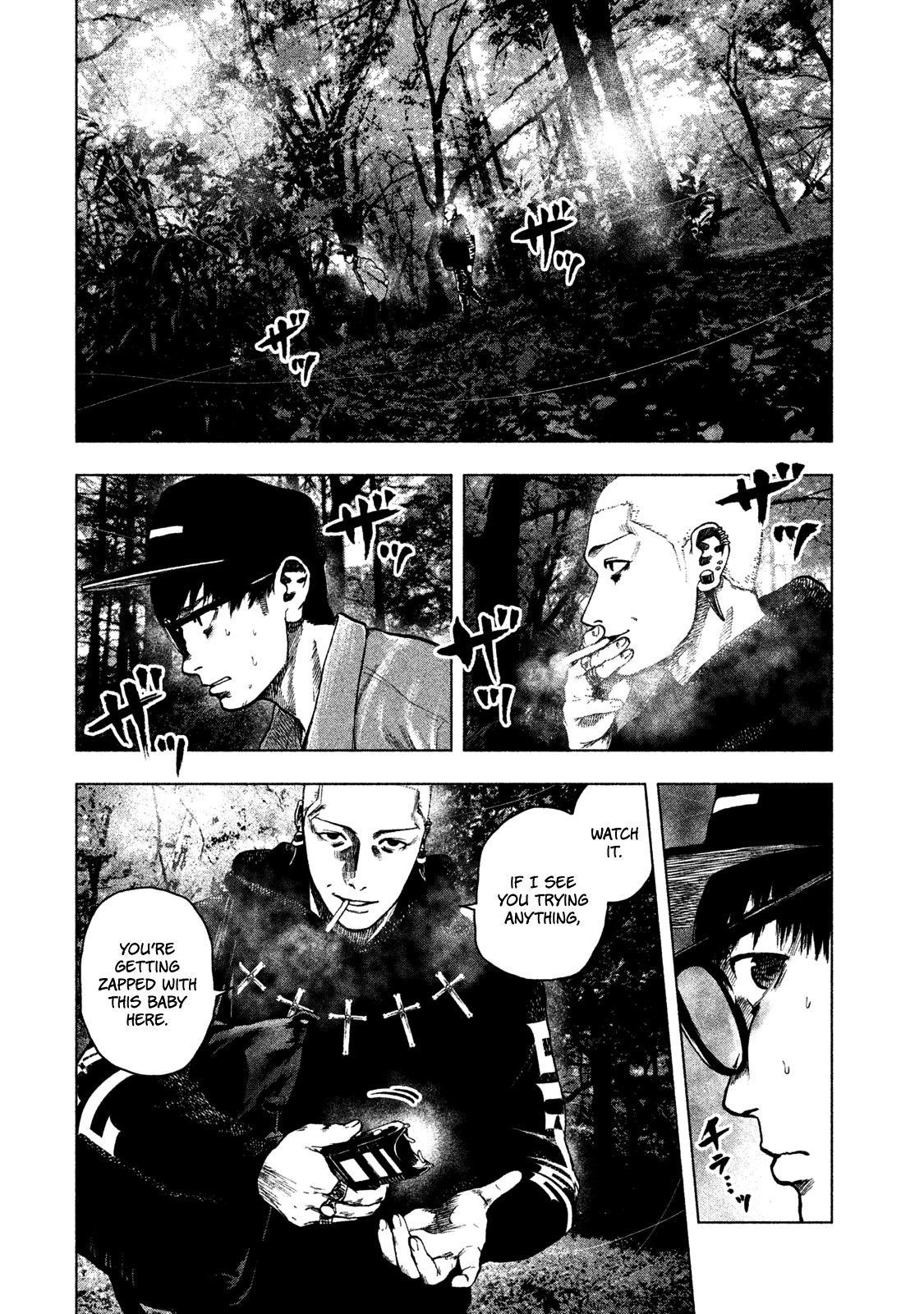 Shinai Naru Boku e Satsui o Komete Chapter 19 - Page 8