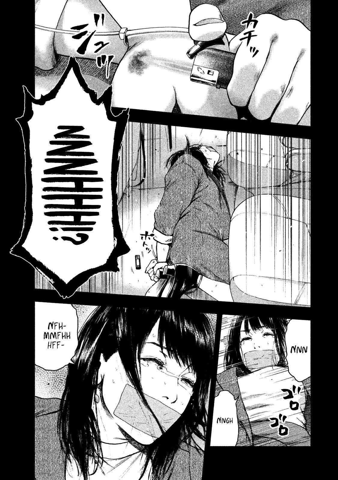 Shinai Naru Boku e Satsui o Komete Chapter 20 - Page 7