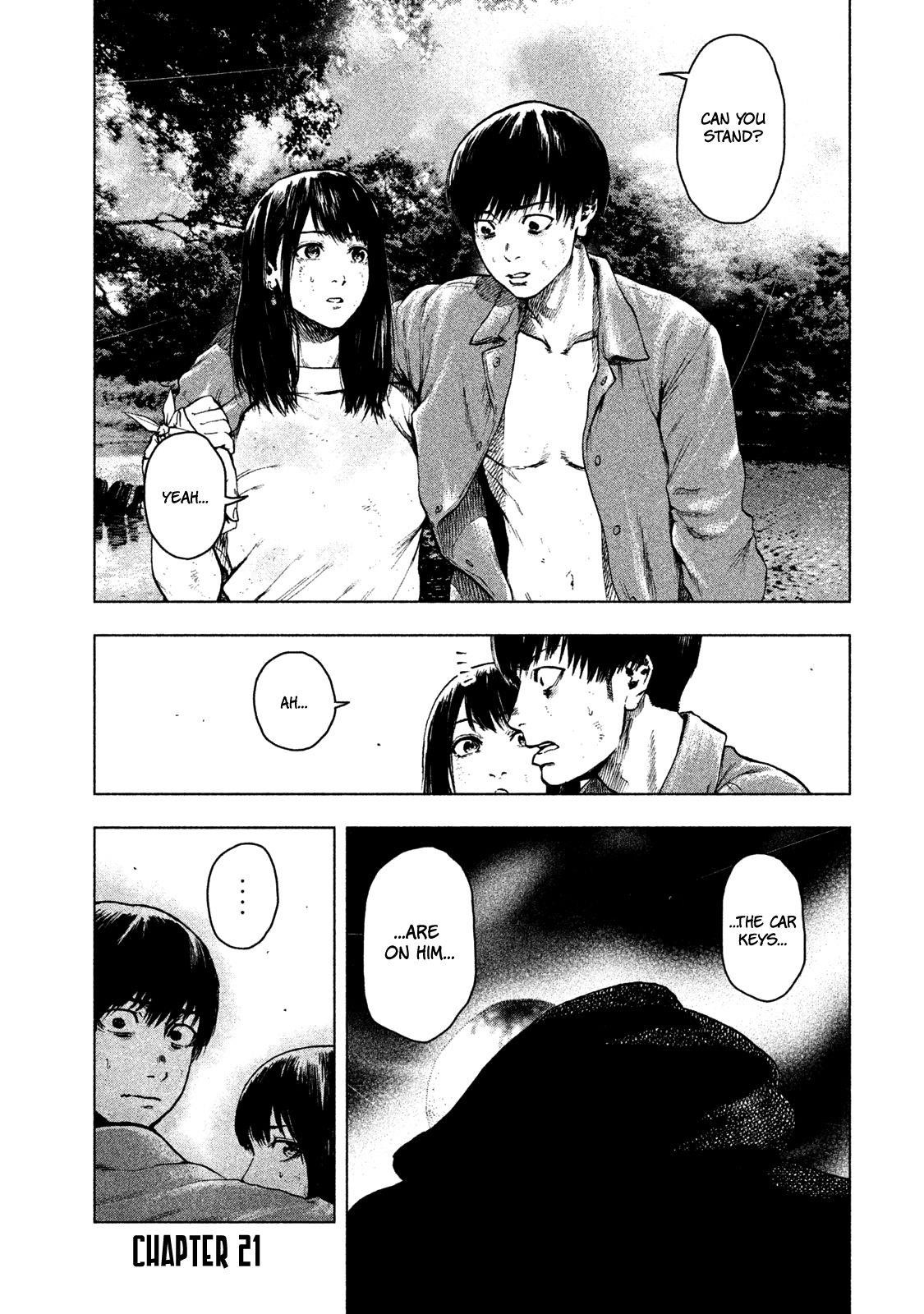 Shinai Naru Boku e Satsui o Komete Chapter 21 - Page 1