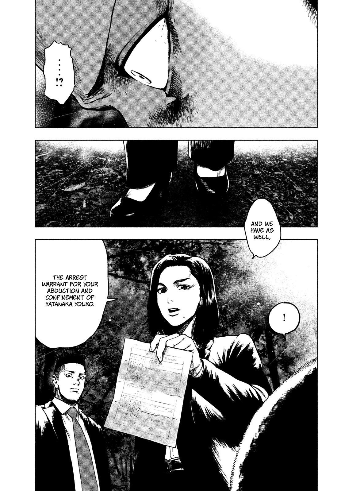 Shinai Naru Boku e Satsui o Komete Chapter 22 - Page 9