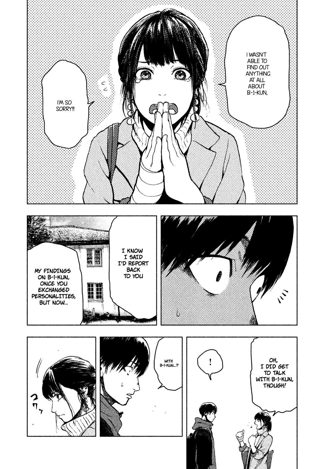 Shinai Naru Boku e Satsui o Komete Chapter 24 - Page 14