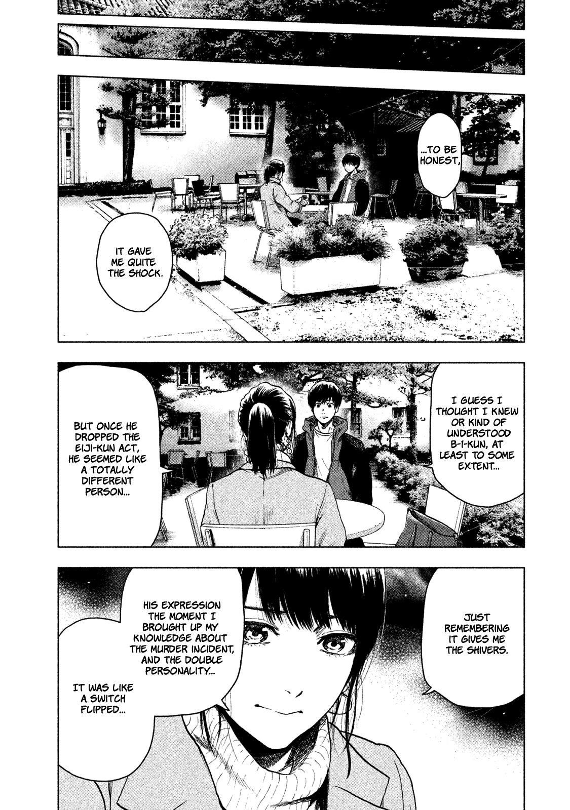 Shinai Naru Boku e Satsui o Komete Chapter 24 - Page 15