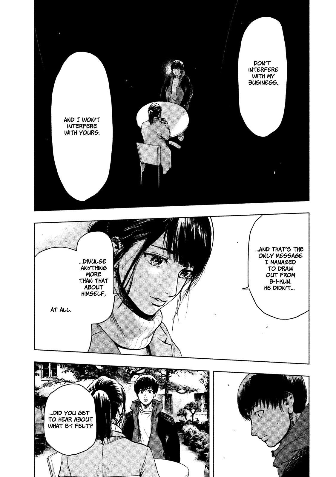 Shinai Naru Boku e Satsui o Komete Chapter 24 - Page 17