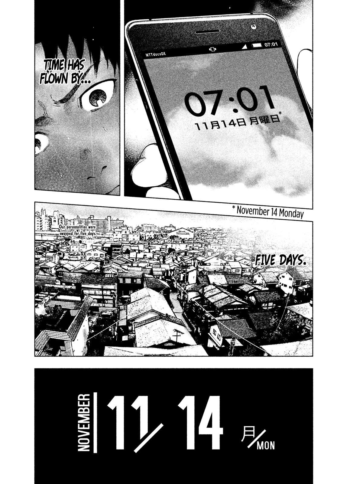 Shinai Naru Boku e Satsui o Komete Chapter 24 - Page 5