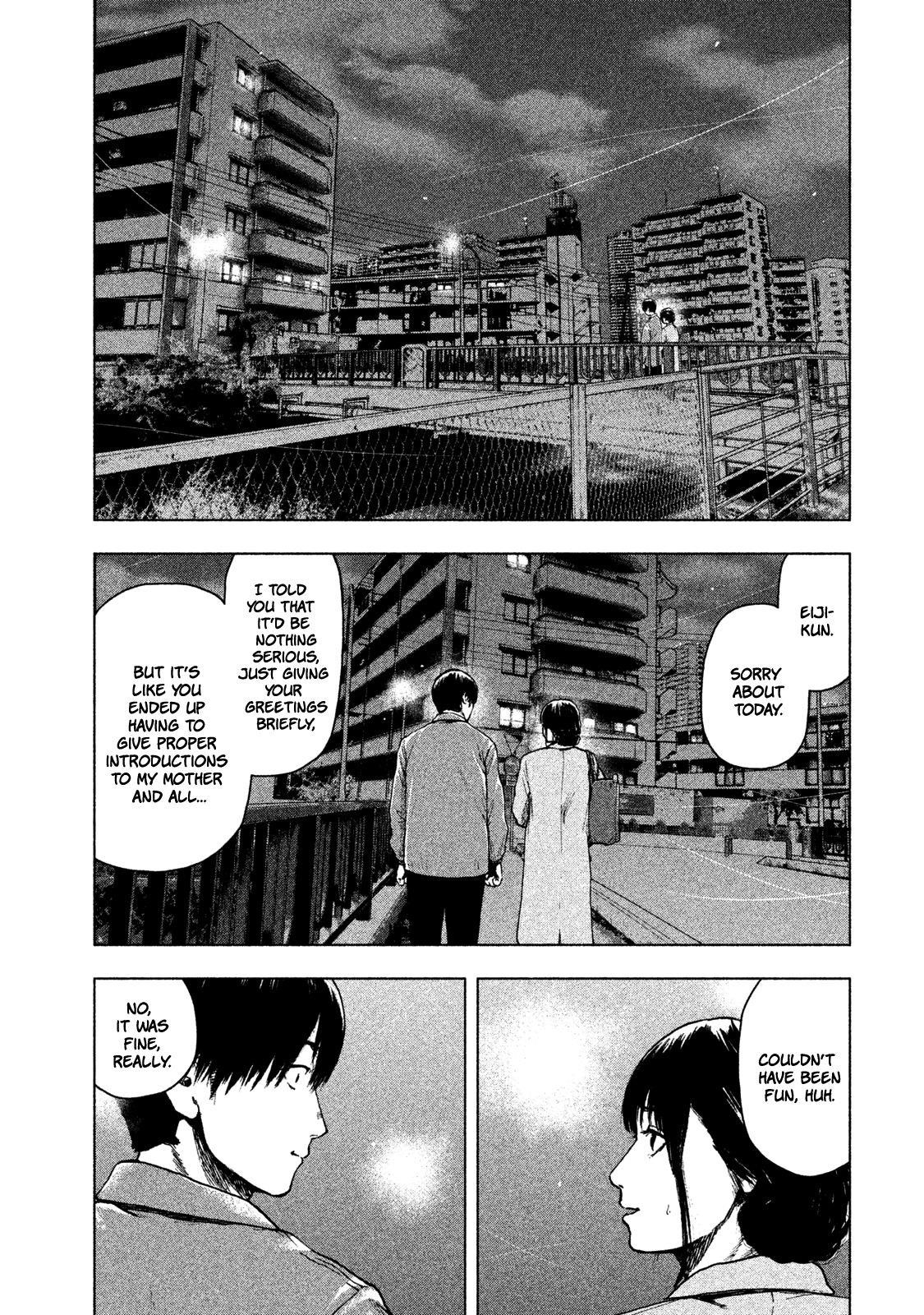 Shinai Naru Boku e Satsui o Komete Chapter 28 - Page 5