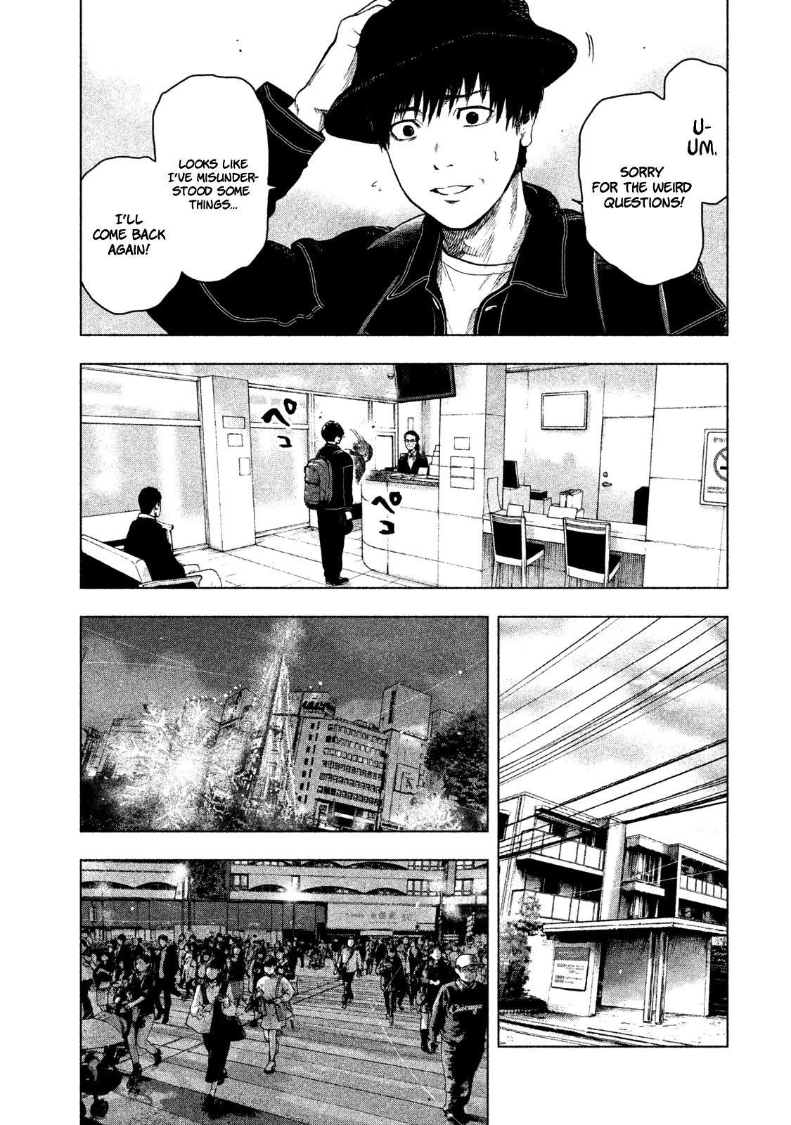 Shinai Naru Boku e Satsui o Komete Chapter 30 - Page 3