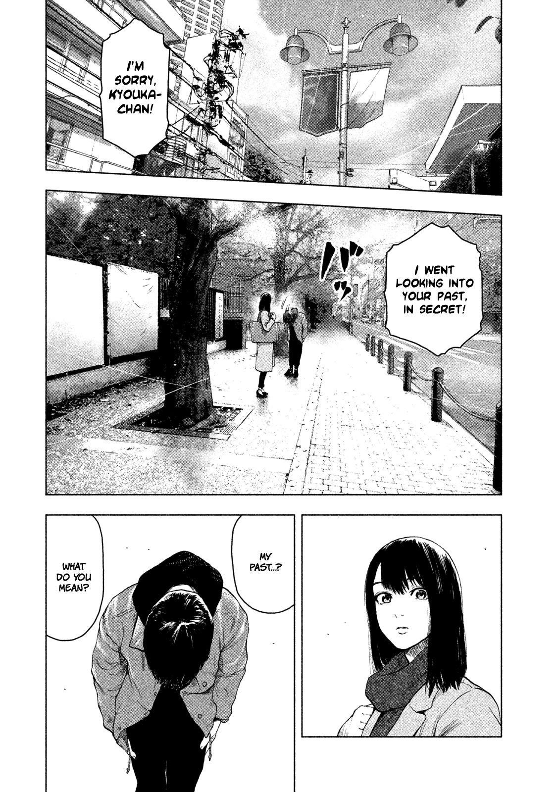 Shinai Naru Boku e Satsui o Komete Chapter 32 - Page 4