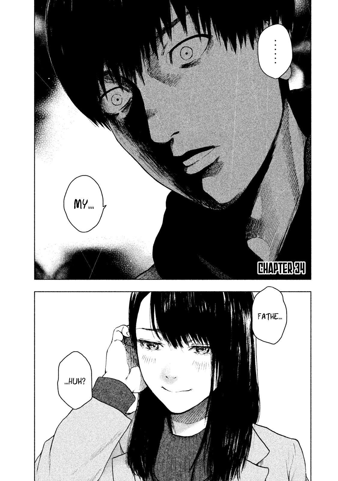Shinai Naru Boku e Satsui o Komete Chapter 34 - Page 1