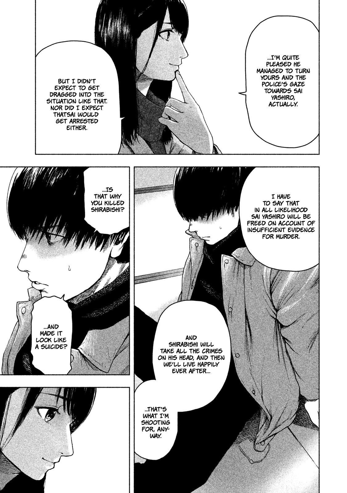 Shinai Naru Boku e Satsui o Komete Chapter 37 - Page 9