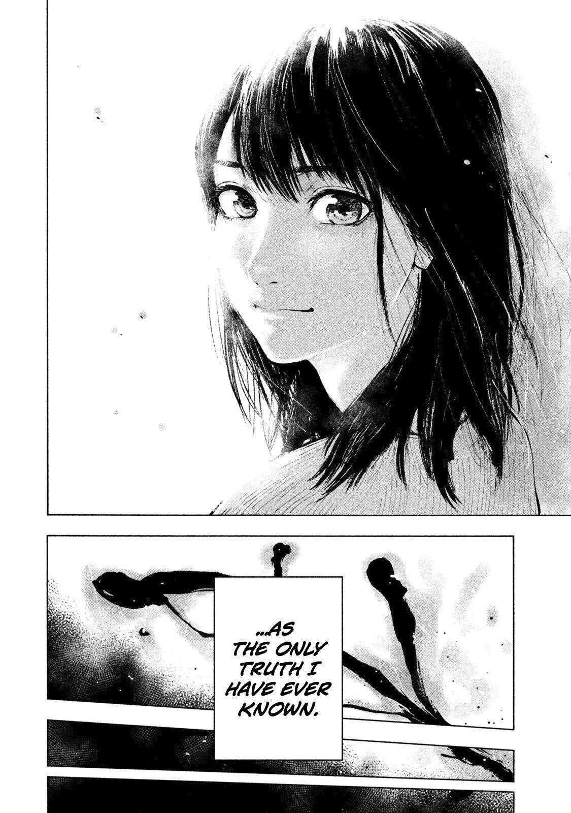 Shinai Naru Boku e Satsui o Komete Chapter 4 - Page 14