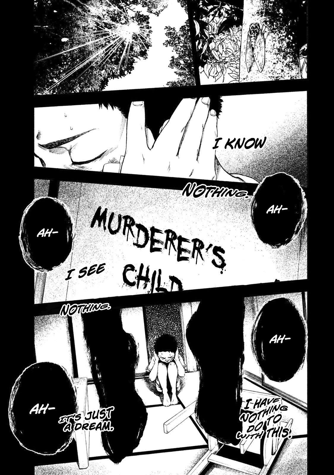 Shinai Naru Boku e Satsui o Komete Chapter 4 - Page 7