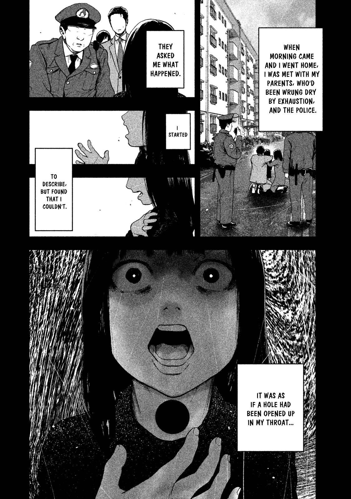 Shinai Naru Boku e Satsui o Komete Chapter 41 - Page 17