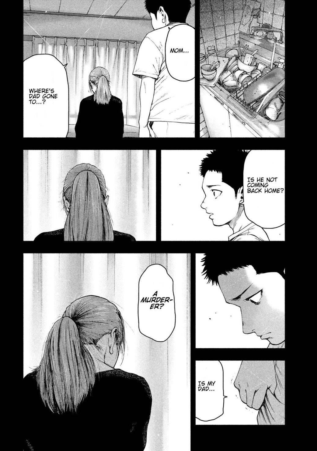 Shinai Naru Boku e Satsui o Komete Chapter 42 - Page 12