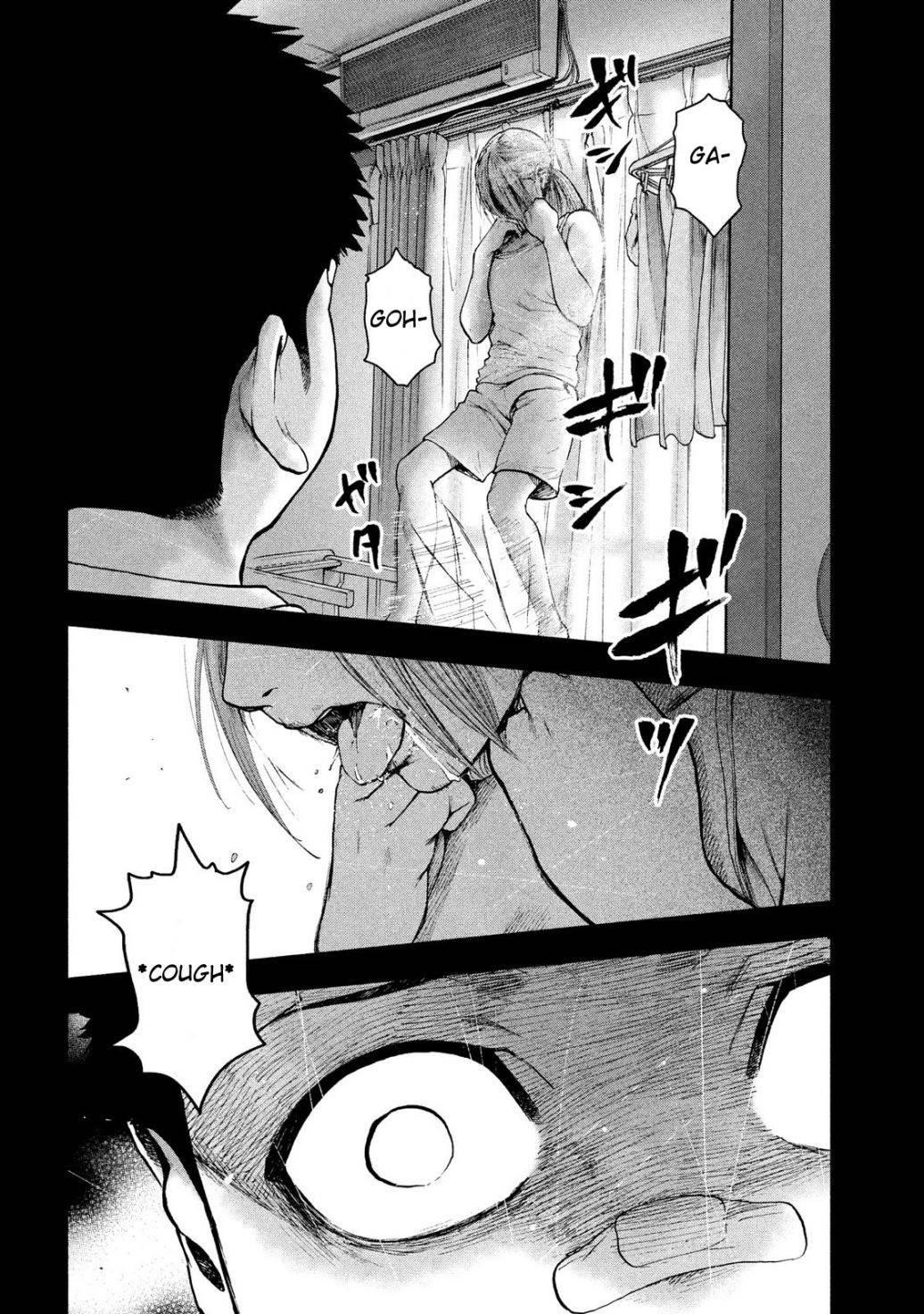 Shinai Naru Boku e Satsui o Komete Chapter 43 - Page 10