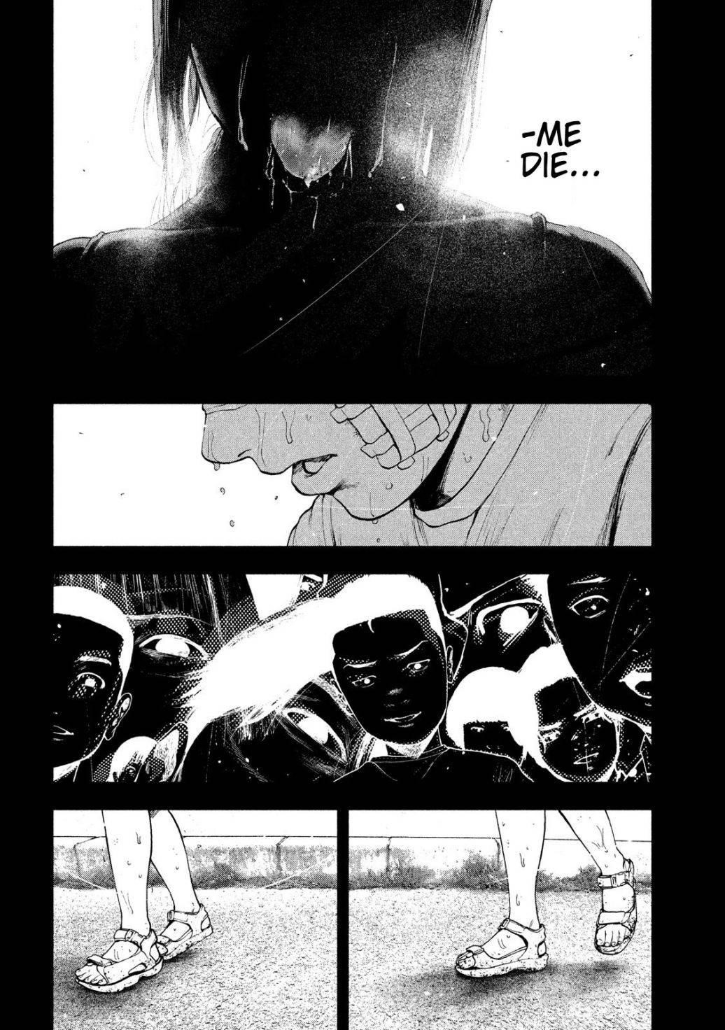 Shinai Naru Boku e Satsui o Komete Chapter 43 - Page 14