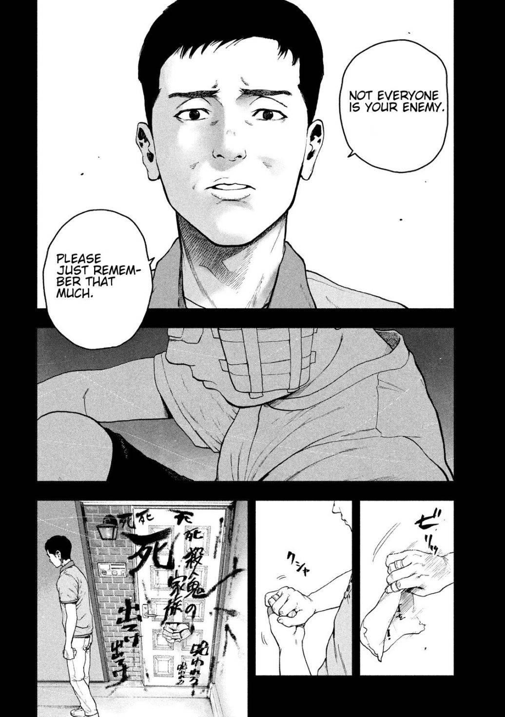 Shinai Naru Boku e Satsui o Komete Chapter 43 - Page 6