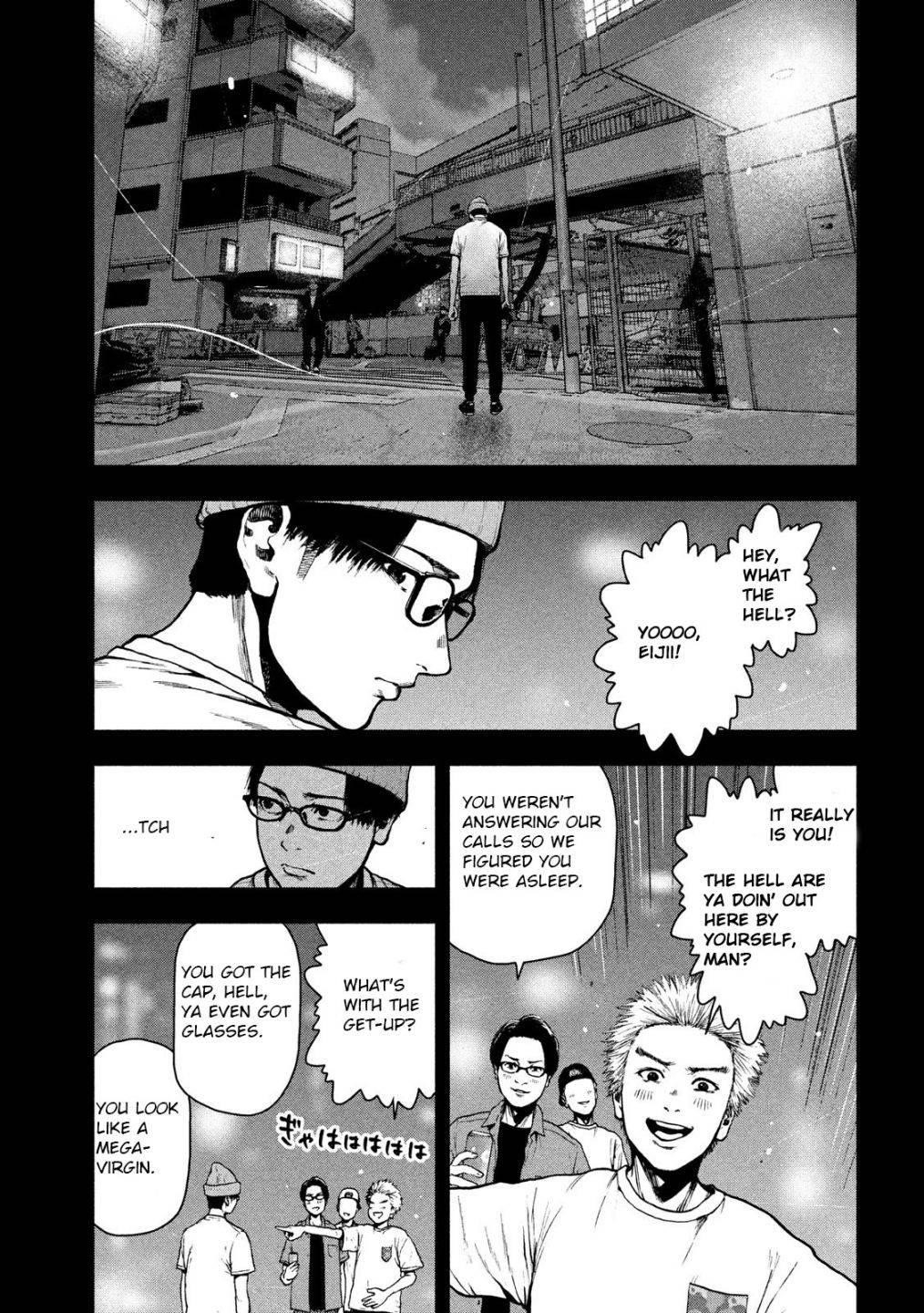 Shinai Naru Boku e Satsui o Komete Chapter 47 - Page 16