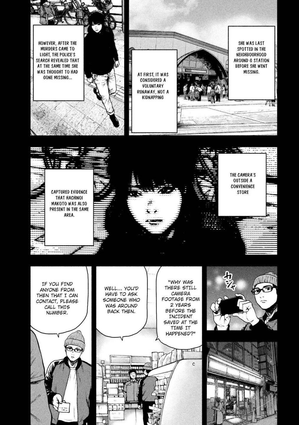 Shinai Naru Boku e Satsui o Komete Chapter 47 - Page 8