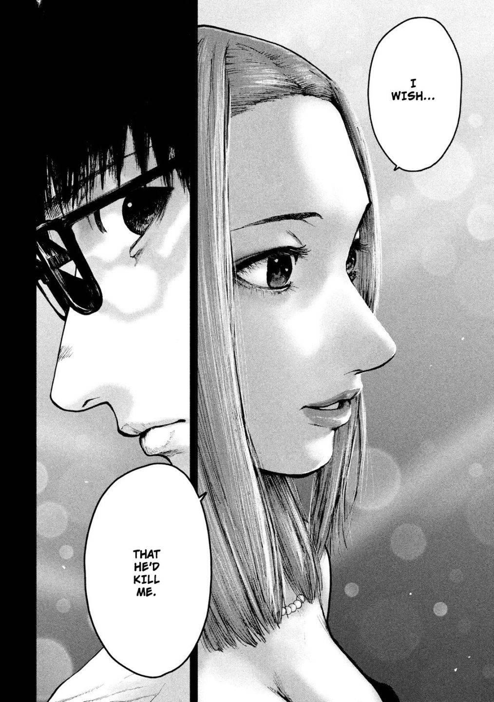 Shinai Naru Boku e Satsui o Komete Chapter 48 - Page 10