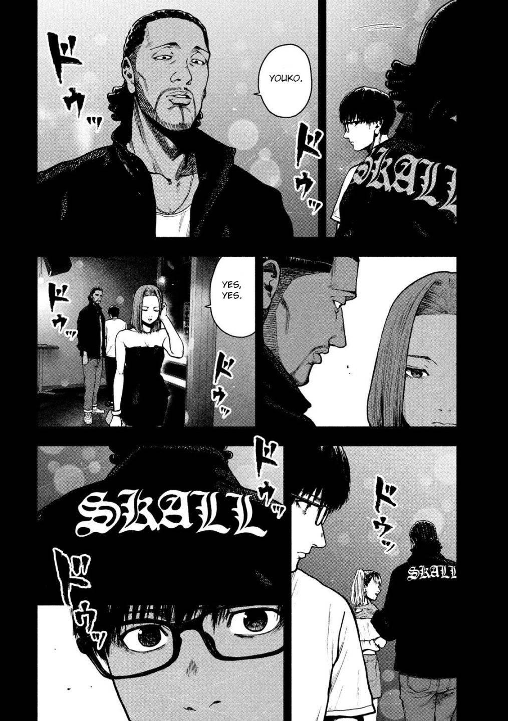Shinai Naru Boku e Satsui o Komete Chapter 48 - Page 12