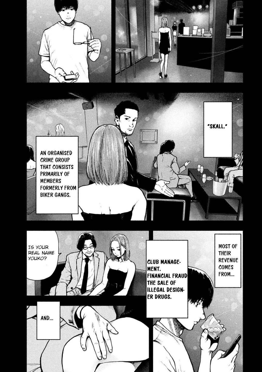 Shinai Naru Boku e Satsui o Komete Chapter 48 - Page 13
