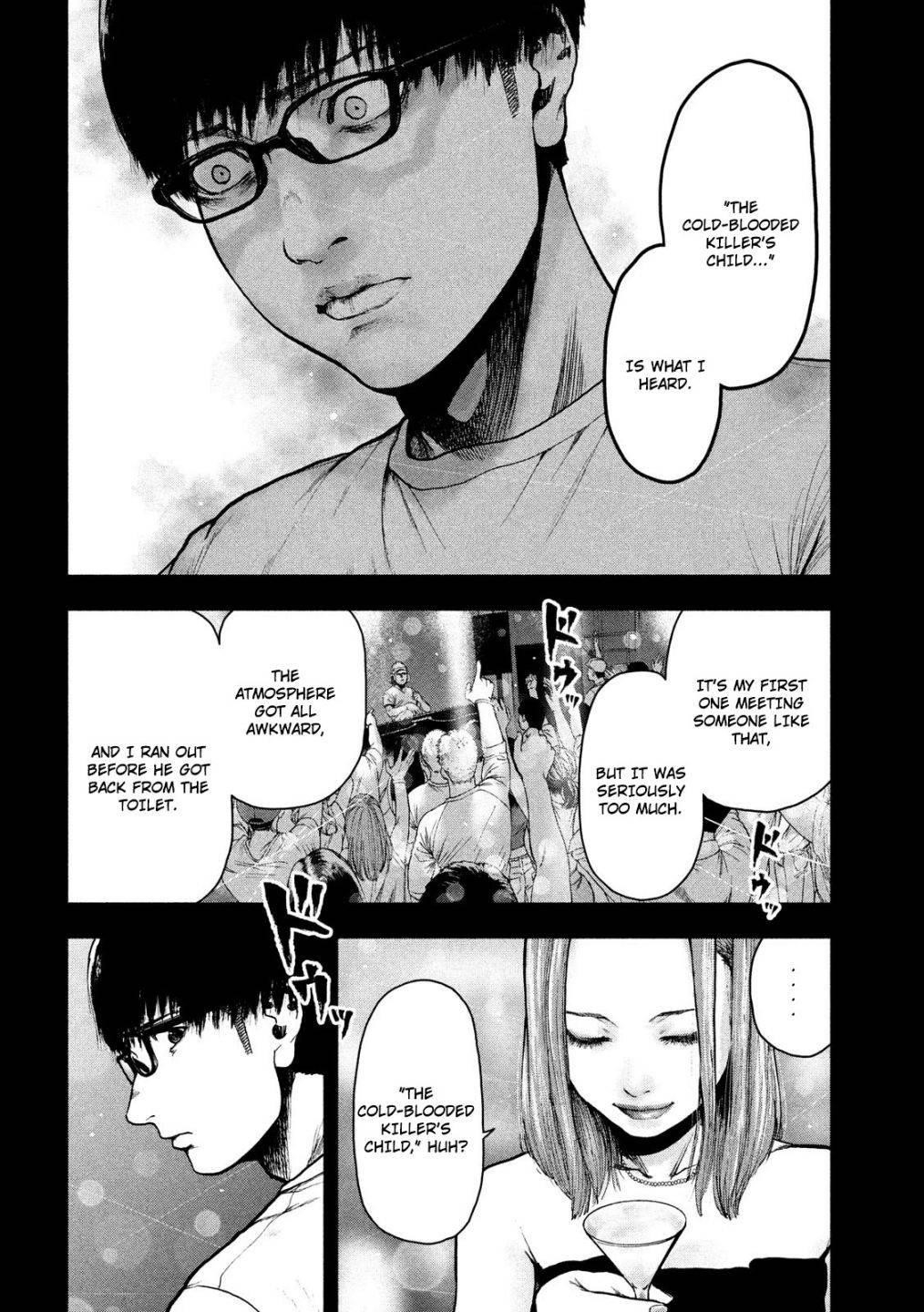 Shinai Naru Boku e Satsui o Komete Chapter 48 - Page 8
