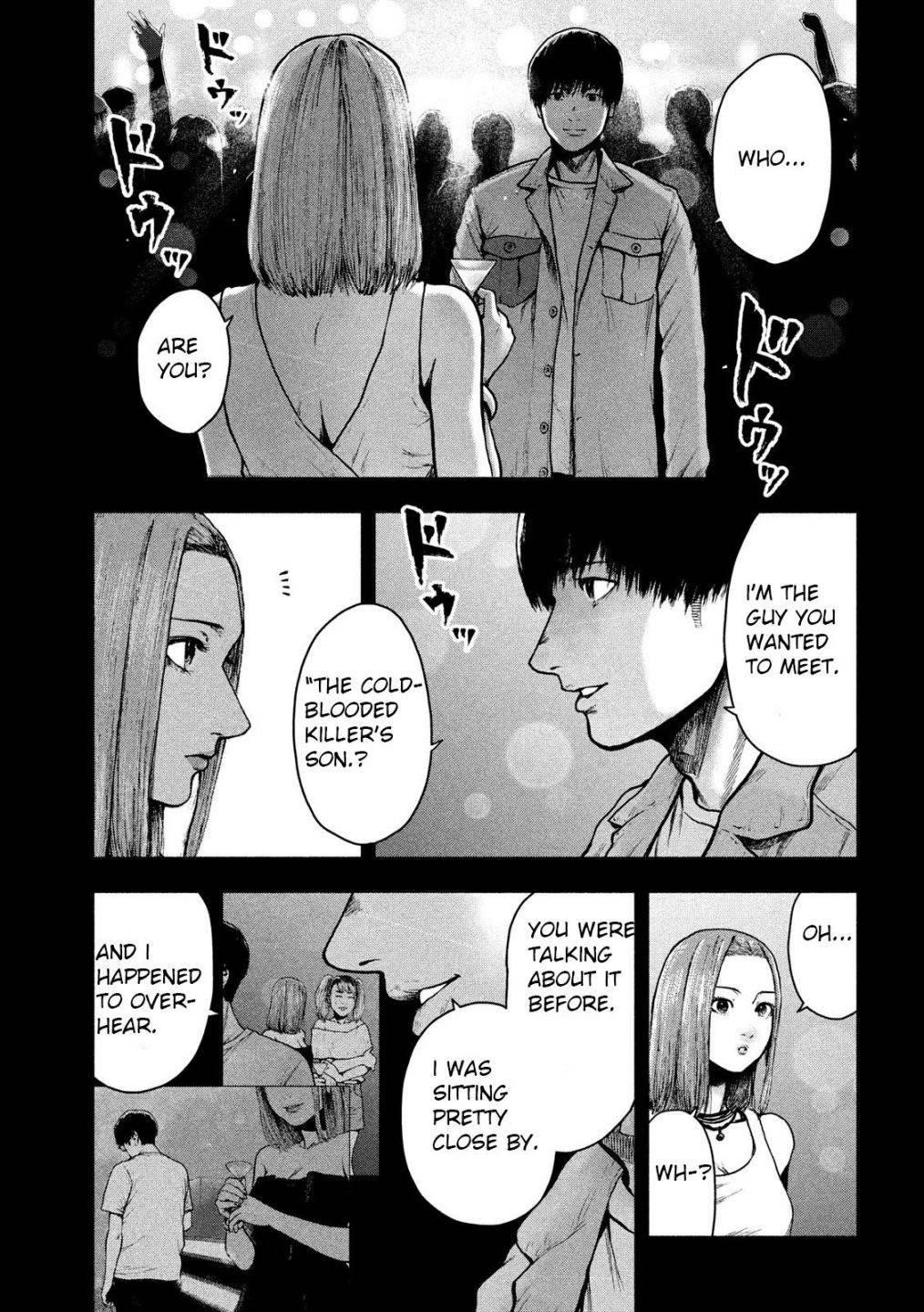 Shinai Naru Boku e Satsui o Komete Chapter 49 - Page 17