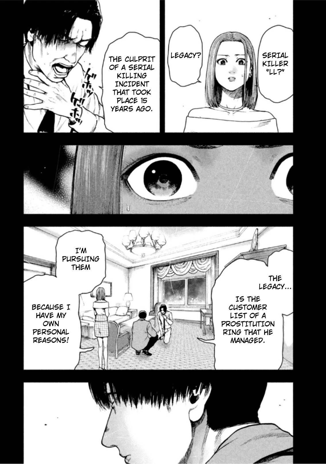 Shinai Naru Boku e Satsui o Komete Chapter 51 - Page 6