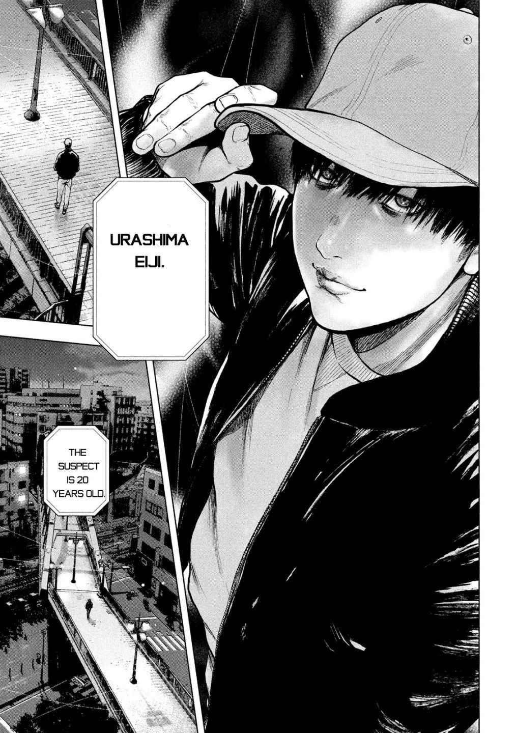 Shinai Naru Boku e Satsui o Komete Chapter 52 - Page 20
