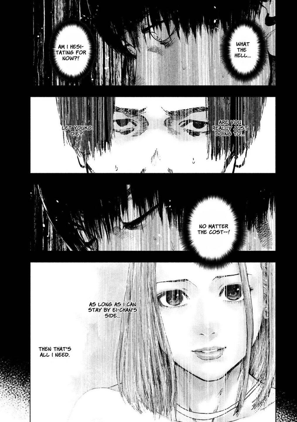 Shinai Naru Boku e Satsui o Komete Chapter 53 - Page 19