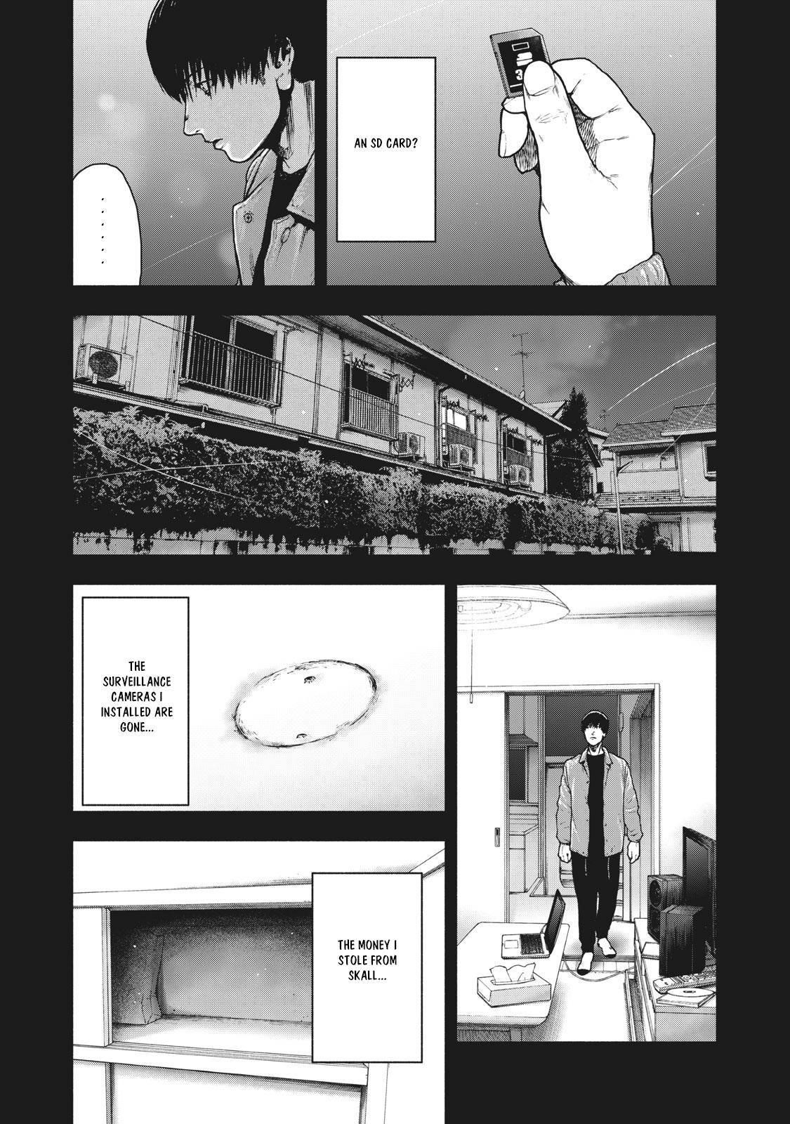 Shinai Naru Boku e Satsui o Komete Chapter 56 - Page 2