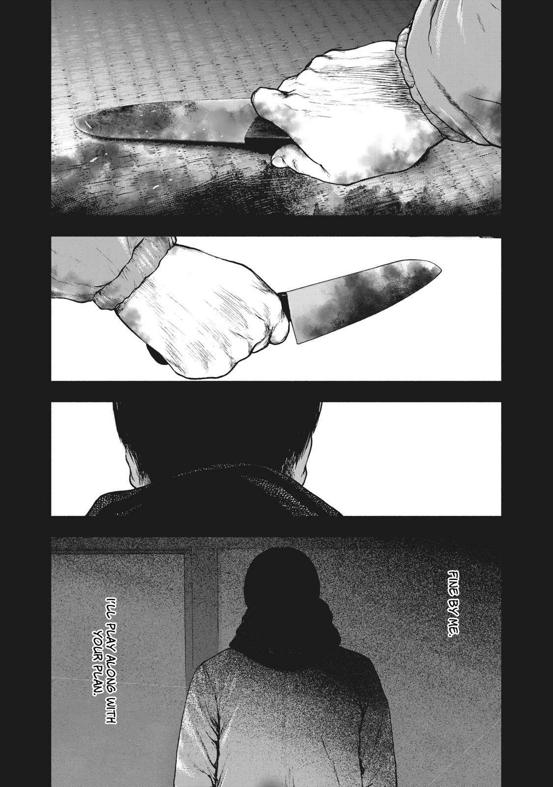 Shinai Naru Boku e Satsui o Komete Chapter 57 - Page 15